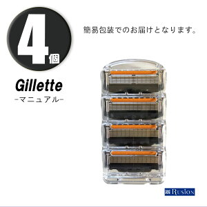 (4)yiz Gillette Wbg vOCh 5+1 tbNX{[ }jA ֐n4 Ki