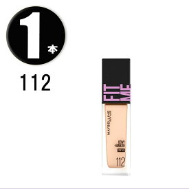 (1本) MAYBELLINE メイベリン フィットミー リキッド ファンデーション D N112 30ml SPF30