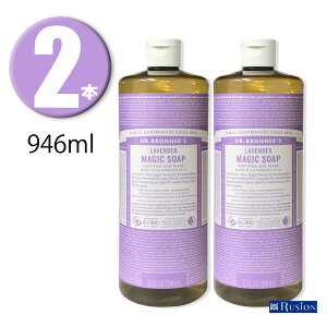 (2{) hN^[ui[ }WbN\[v LA x_[ 946mL ×2{