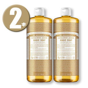 (2{) hN^[ui[ }WbN\[v 946ml ×2{ SA T_Ebh&WX~