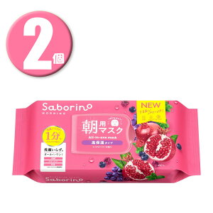 (2) T{[m ڂ܃V[g nʎ̍ێ^Cv N 30 ×2 ~bNXx[̍ Saborino