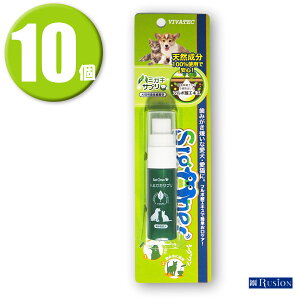 (10) roebN VO EL n~KLTv R 20ml ×10 VIVATEC ELpt̎