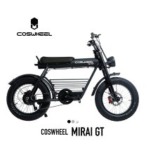 楽天市場】coswheel smart evの通販