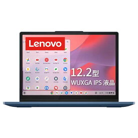 Lenovo Chromebook IdeaPad Flex 3i Gen8 12.2インチ アビスブルー クロームブック インテル プロセッサー N100 タッチスクリーン 日本語キーボード 82XH001KJP