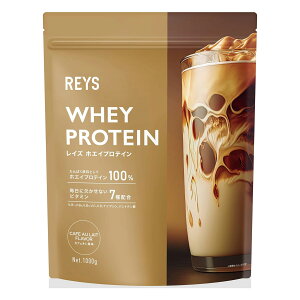 REYS CY zGC veC 1kg JtFI