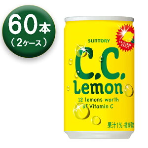 y2z Tg[ V[V[ C.C.Lemon 160ml  ×30{ ×2 C.C.