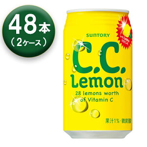 y2z Tg[ V[V[ C.C.Lemon 350ml  ×24{ ×2 C.C.