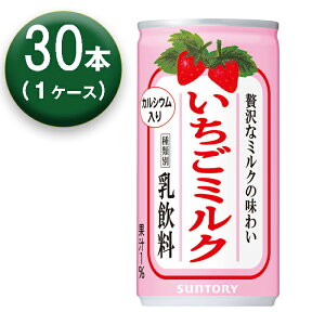 y1z Tg[ ~N 190g ×30{