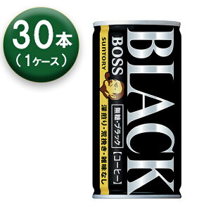 y1z Tg[ {X ubN 185ml ×30{  SUNTORY BOSS R[q[