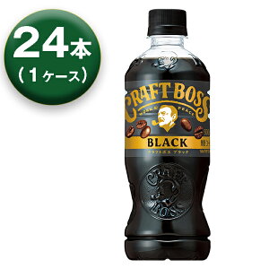 y1z Tg[ R[q[ Ntg{X ubN 500ml ×24{