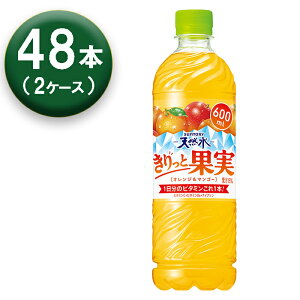 y2z Tg[ VR Ɖʎ IW&}S[ 600ml ×24{ ×2