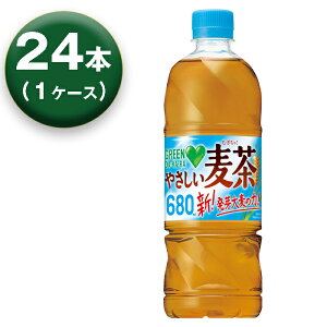 y1z Tg[ O[_J ₳   ybg{g 680ml ×24{ GREEN DAEKAERA