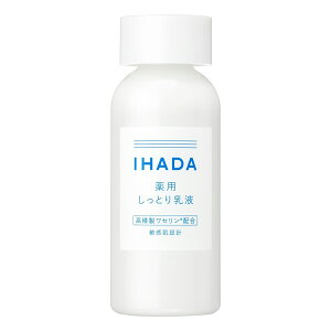 ������ IHADA �C�n�_ ��p�G�}���W���� 135mL ���t ��򕔊O�i
