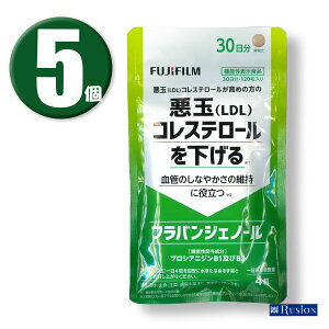 (5) xmtC toWFm[ 30 ×5 @\\Hi FUJIFILM