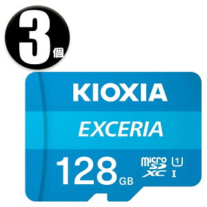 (3��) KIOXIA �L�I�N�V�A �����Ń����� microSD KEMC-A128GB UHS-I Class10 SD�ϊ��A�_�v�^�t�� XCERIA �G�N�Z���A