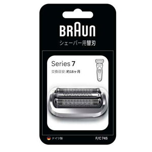 BRAUN �u���E�� �V�F�[�o�[�֐n �V���[�Y7 �Ԑn�E���n F/C74S