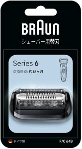 BRAUN �u���E�� �V�F�[�o�[�֐n �V���[�Y6 F/C64B