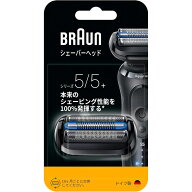 BRAUN ブラウン 新シリーズ5 替刃 ブラック F/C55B