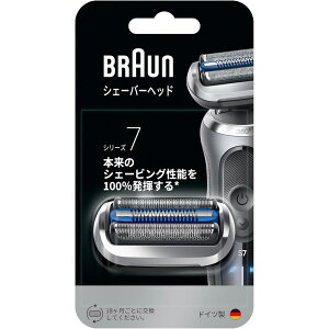 BRAUN �u���E�� �V�V���[�Y7 �֐n �V���o�[ F/C75S