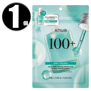 (1��) ANUA �A�k�A PDRN �q�A�������_�J�v�Z��100�Z�����}�X�N�p�b�N 7����