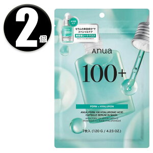 (2��) ANUA �A�k�A PDRN �q�A�������_�J�v�Z��100�Z�����}�X�N�p�b�N 7����