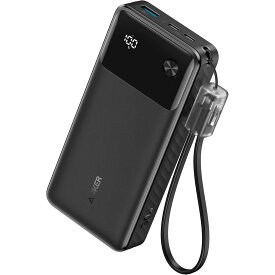 Anker Power Bank (20000mAh, 30W) ブラック