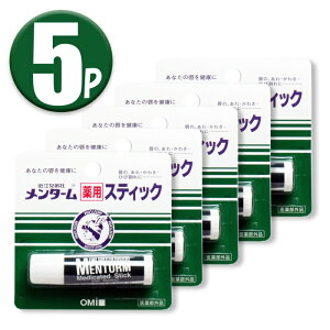 (5{)ߍ]Z ^[ pXeBbN M[ ×5{Zbg