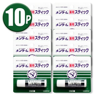 (10{)ߍ]Z ^[ pXeBbN M[ ×10{Zbg