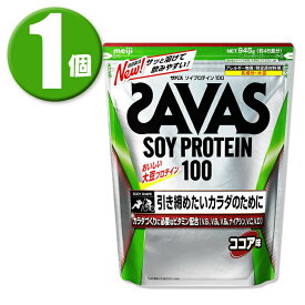 楽天市場 Savas ソイプロテインの通販