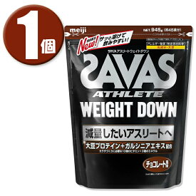 楽天市場 Savas ソイプロテインの通販