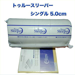 gD[X[p[ v~A (VOTCY) 5Z` ᔽ}bgX