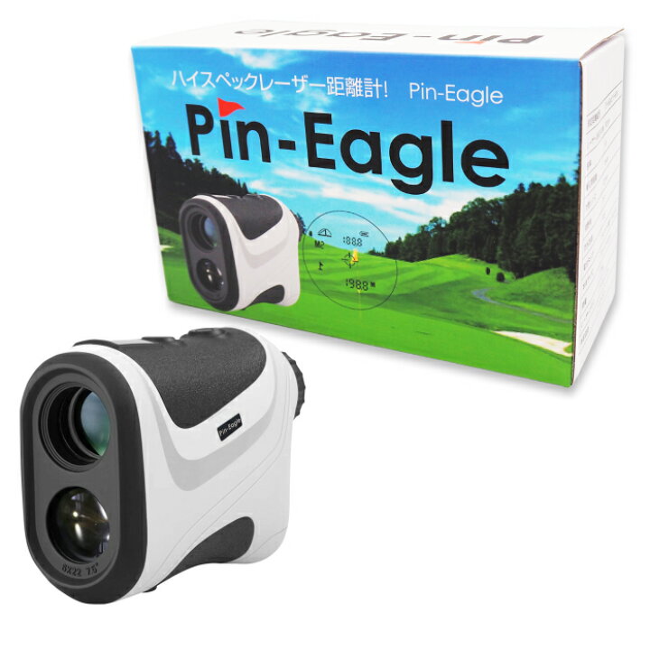 楽天市場】Pin-Eagle(ピンイーグル) ゴルフ 距離計 660yd対応 安心国内 