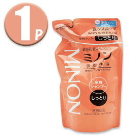 (1個)MINON(ミノン) 全身シャンプー しっとりタイプ 詰替用 380mL