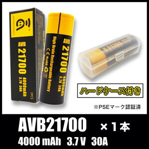 電子タバコ バッテリー 加熱式タバコの人気商品 通販 価格比較 価格 Com