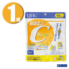 (1個) DHC サプリメント ビタミンC ハードカプセル 徳用90日分 ディーエイチシー 栄養機能食品