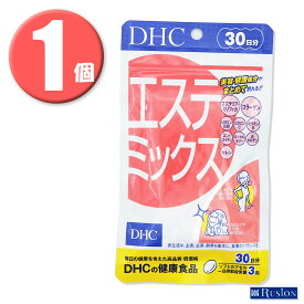 (1個) DHC サプリメント エステミックス 30日分 ディーエイチシー 健康食品