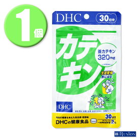 (1個) DHC サプリメント カテキン 30日分 ディーエイチシー 健康食品