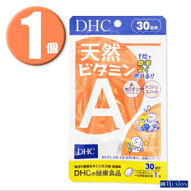 (1個) DHC サプリメント 天然ビタミンA 30日分 ディーエイチシー 健康食品