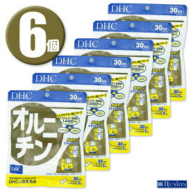 (6個) DHC サプリメント オルニチン 30日分×6個 ディーエイチシー 健康食品