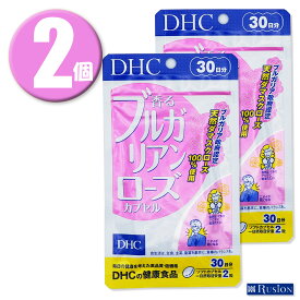 楽天市場 Dhc 香るブルガリアンローズカプセル 30日分 ダイエット 健康 の通販 楽天市場 Dhc 香るブルガリアンローズカプセル 30日分 ダイエット 健康 の通販