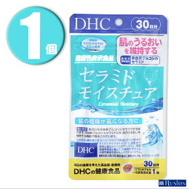 (1個) DHC サプリメント セラミド モイスチュア 30日分 機能性表示食品 ディーエイチシー