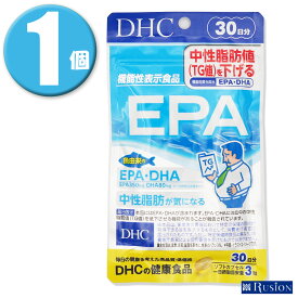 (1個)DHC サプリメント EPA 30日分 90粒 機能性表示食品 ディーエイチシー 健康食品