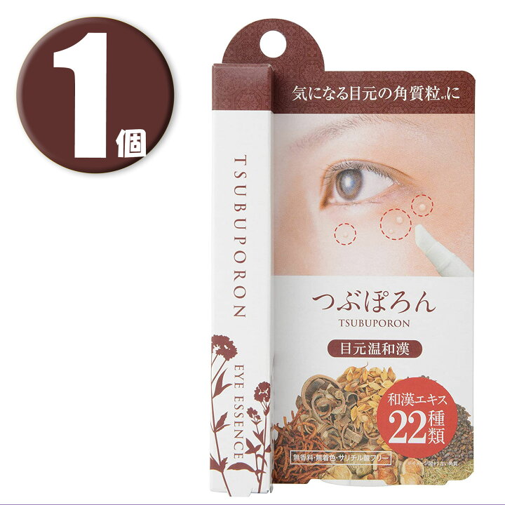 1個 リベルタ つぶぽろん PACK TSUBUPORON ナイトパック ナイトパッチ 20g NIGHT 1個 リベルタ つぶぽろん PACK TSUBUPORON ナイトパック ナイトパッチ 20g NIGHT