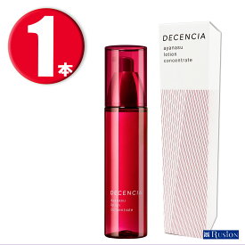 (1本) DECENCIA ディセンシア アヤナス ローションコンセントレート125ml ayanasu lotion concentrate 敏感肌用化粧水