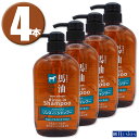 (4本)熊野油脂 馬油 ノンシリコン リンスインシャンプー 600ml×4本 horse oil non silicon Rinse in Shampoo