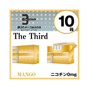 y10pbNz}S[ The Third M^oRJ[gbW uUET[hvjR`0mg mjR`