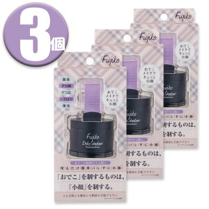 (3)Fujiko tWR dekoVhE 4g×3