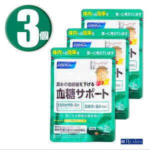 (3) t@P FANCL T|[g 30×3 @\\Hi