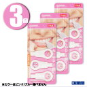 去煙垢用品｜(3個) クリアデント歯のピーリングスポンジ×3個 (ブルー・ピンク指定不可) 広栄社 使い捨てタイプ