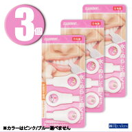 (3個) クリアデント歯のピーリングスポンジ×3個 (ブルー・ピンク指定不可) 広栄社 使い捨てタイプ